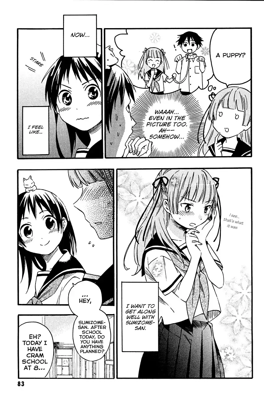 Inari, Konkon, Koi Iroha Chapter 8 11